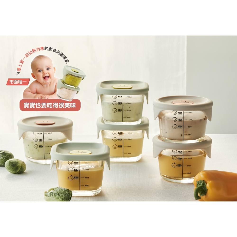 【樂森藥局】樂扣 耐熱玻璃盒230ml (綠方兔3入)