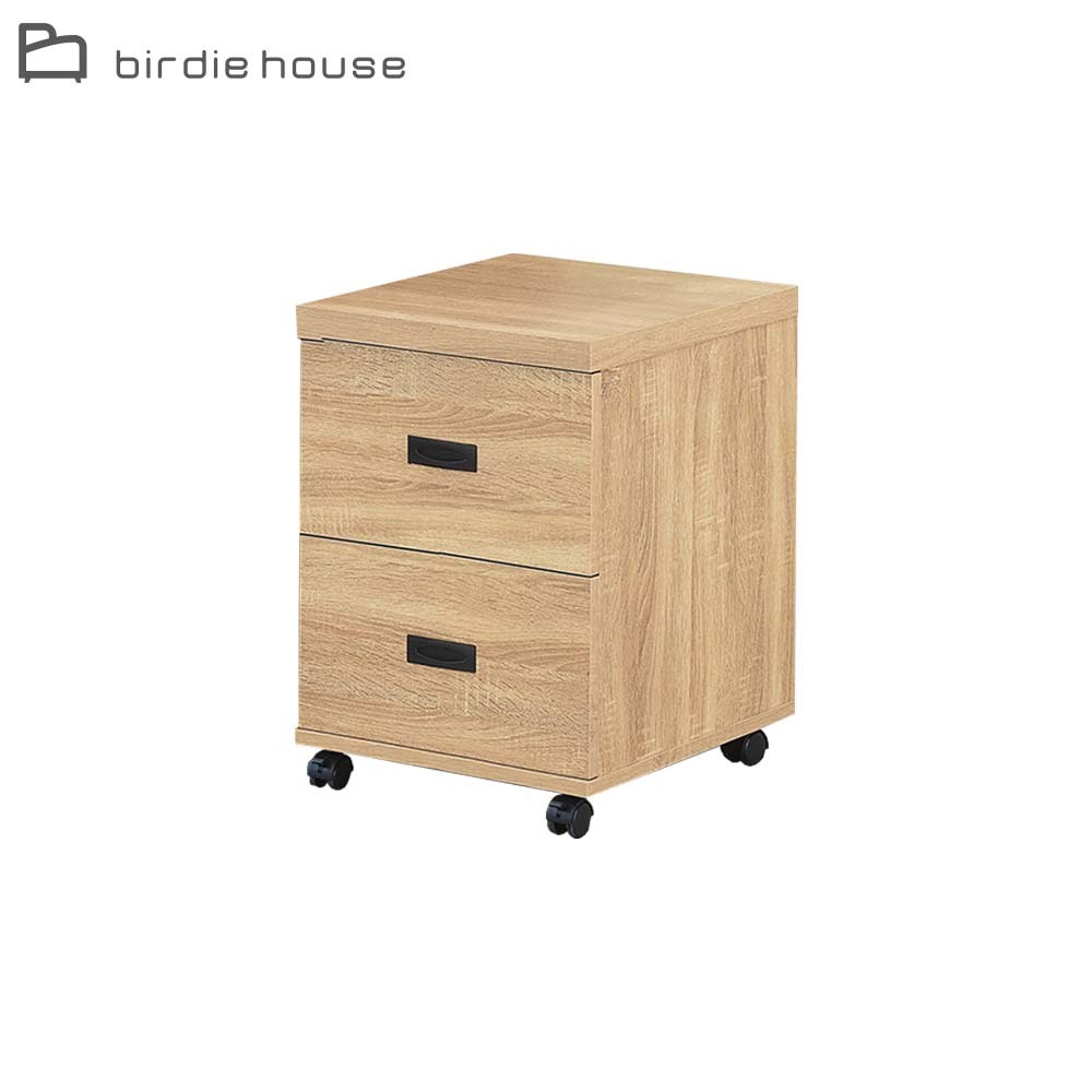 柏蒂家居-班特利1.3尺二抽活動櫃