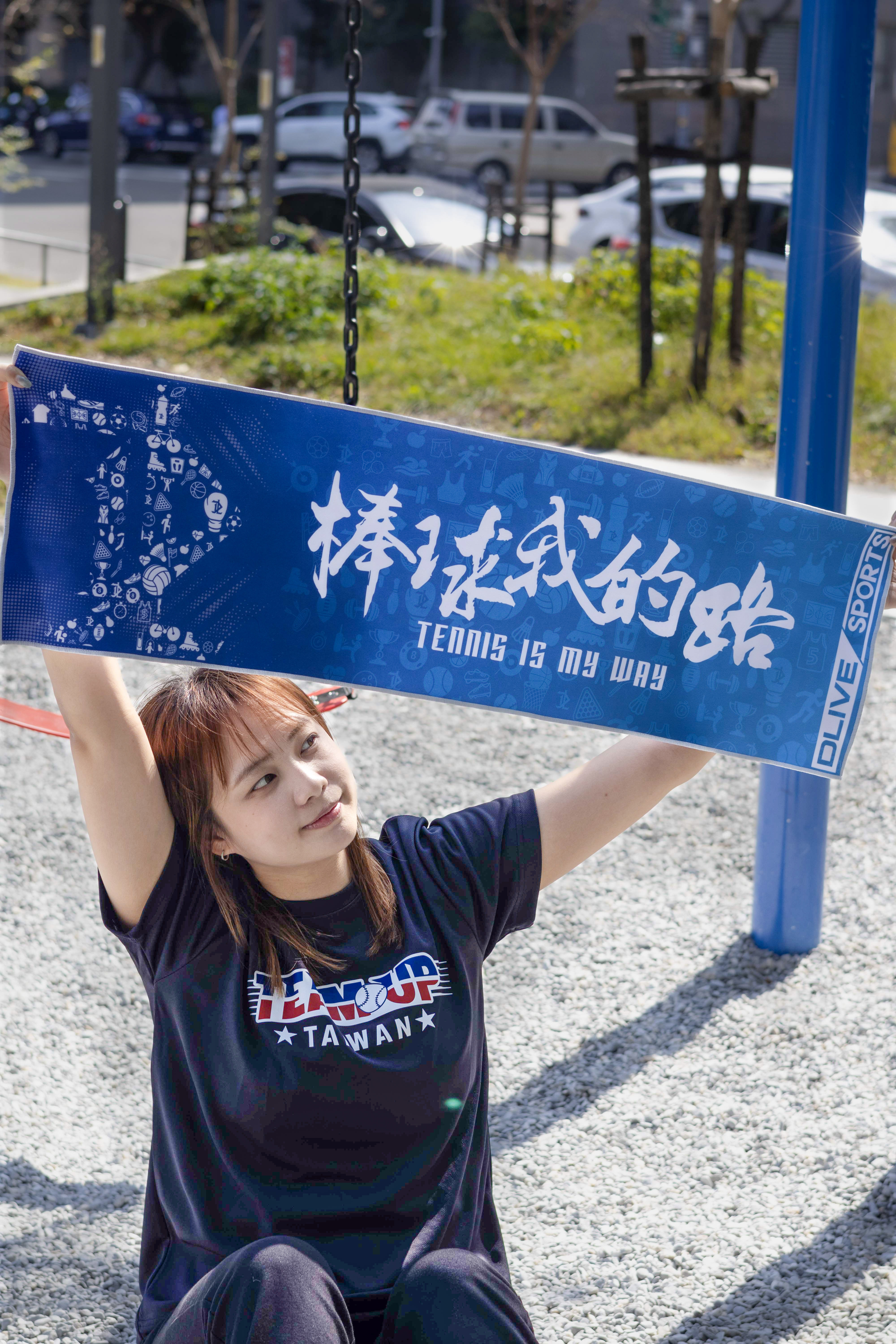 挺台灣 TEAM UP-應援經典款-排汗短T (共4色)