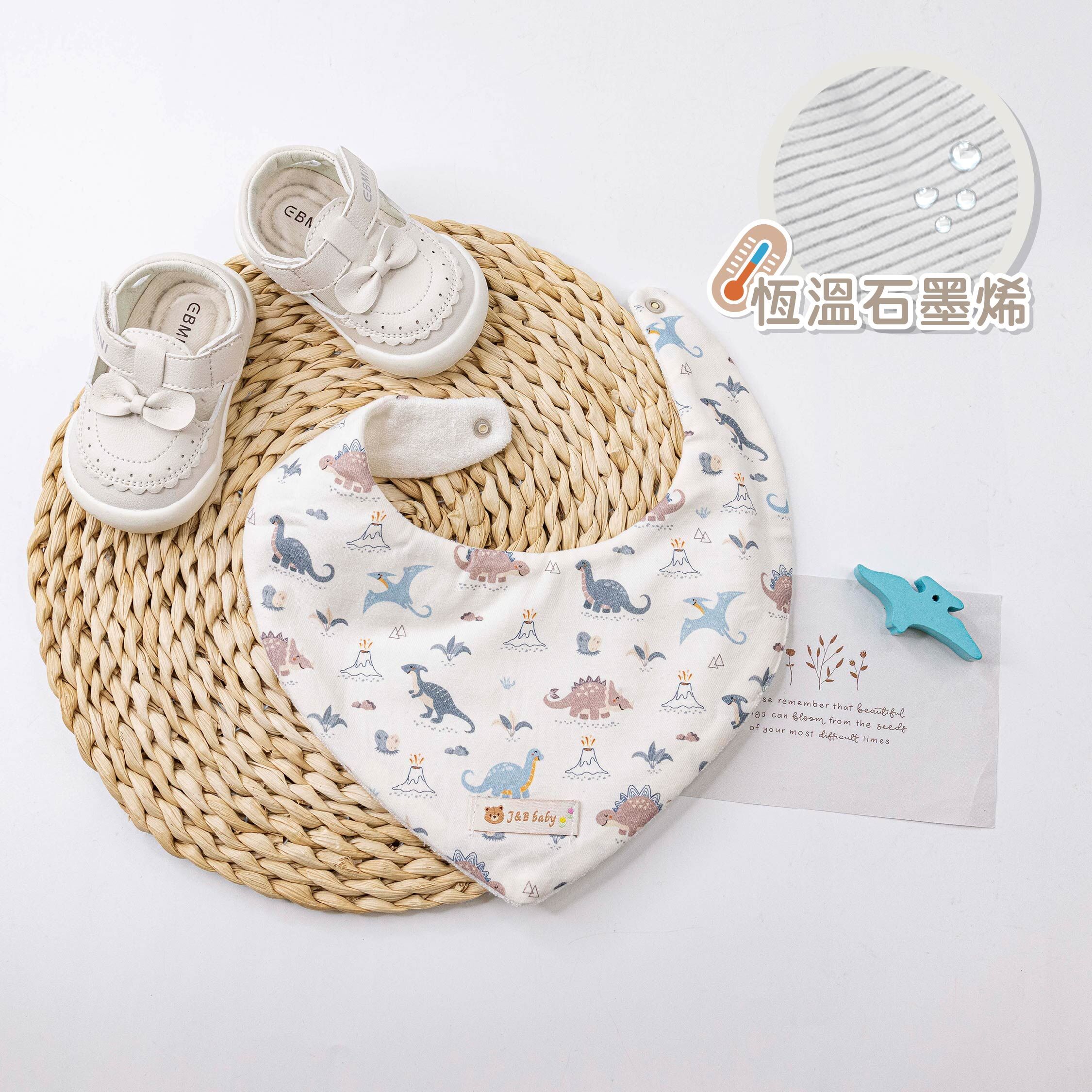 【JB0564】MIT撞色恐龍石墨烯防水圍兜