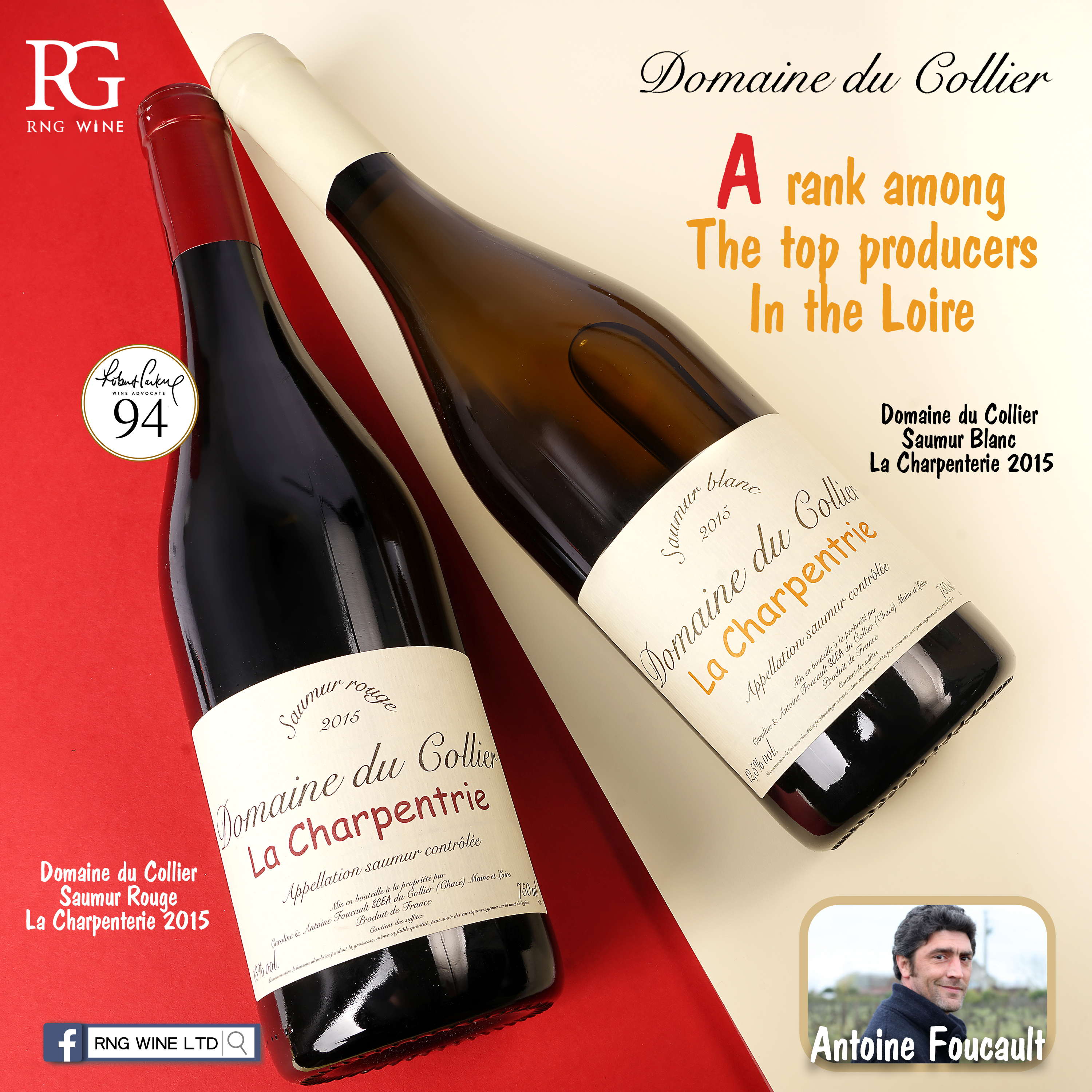 Domaine du Collier Saumur Blanc La Charpenterie 2015