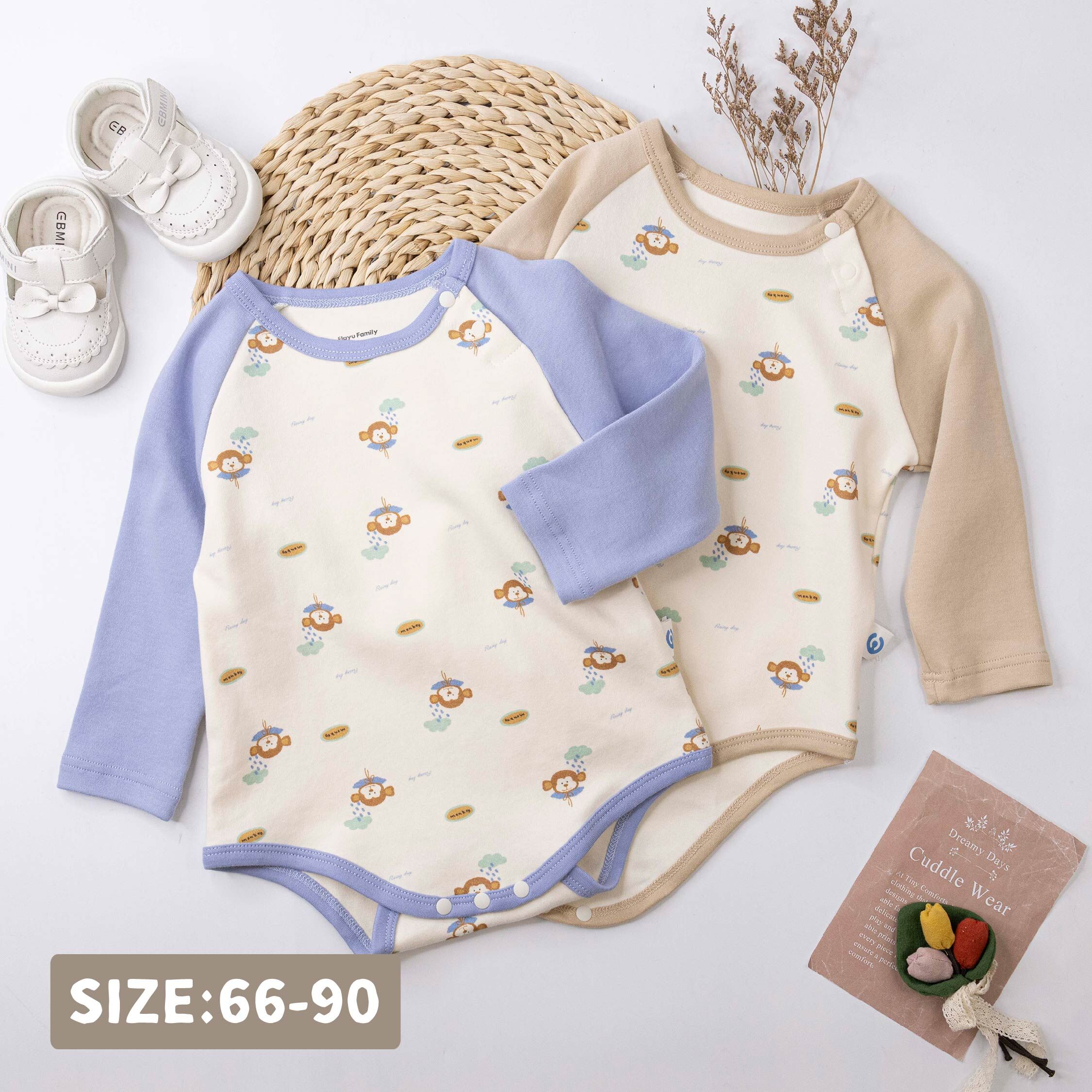 衣拉語【JG5203】萌趣猴子穿雨衣長袖包屁衣＊二色