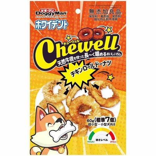 Doggyman Chewell 雞肉捲甜甜圈 60g (7枚入)