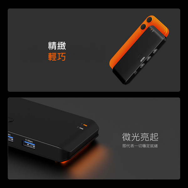 ATEN US4324 2 x 4 USB 3.2 Gen 1 週邊分享切換器｜2 台電腦共享 4 個 USB（A + C）｜5Gbps｜一鍵切換