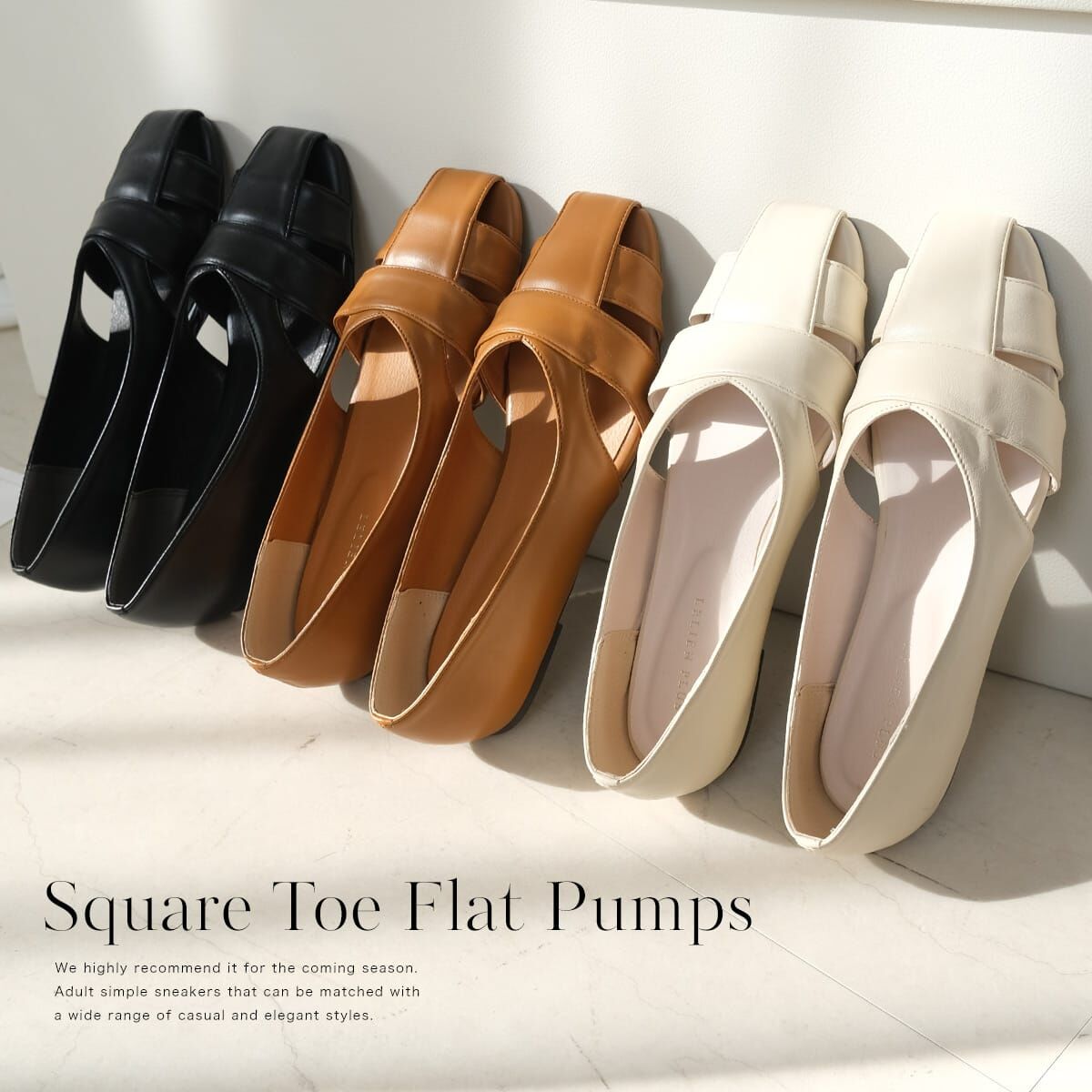 手感溫度 編織方頭平底鞋【TS1547】