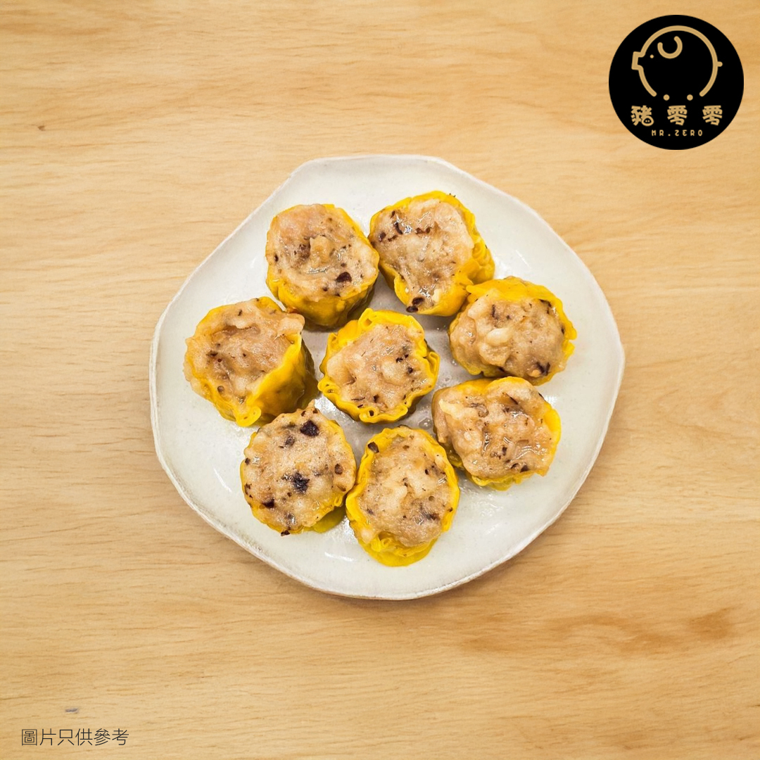 香菇豬肉燒賣 454克 小食 滋味 好食 港式燒賣