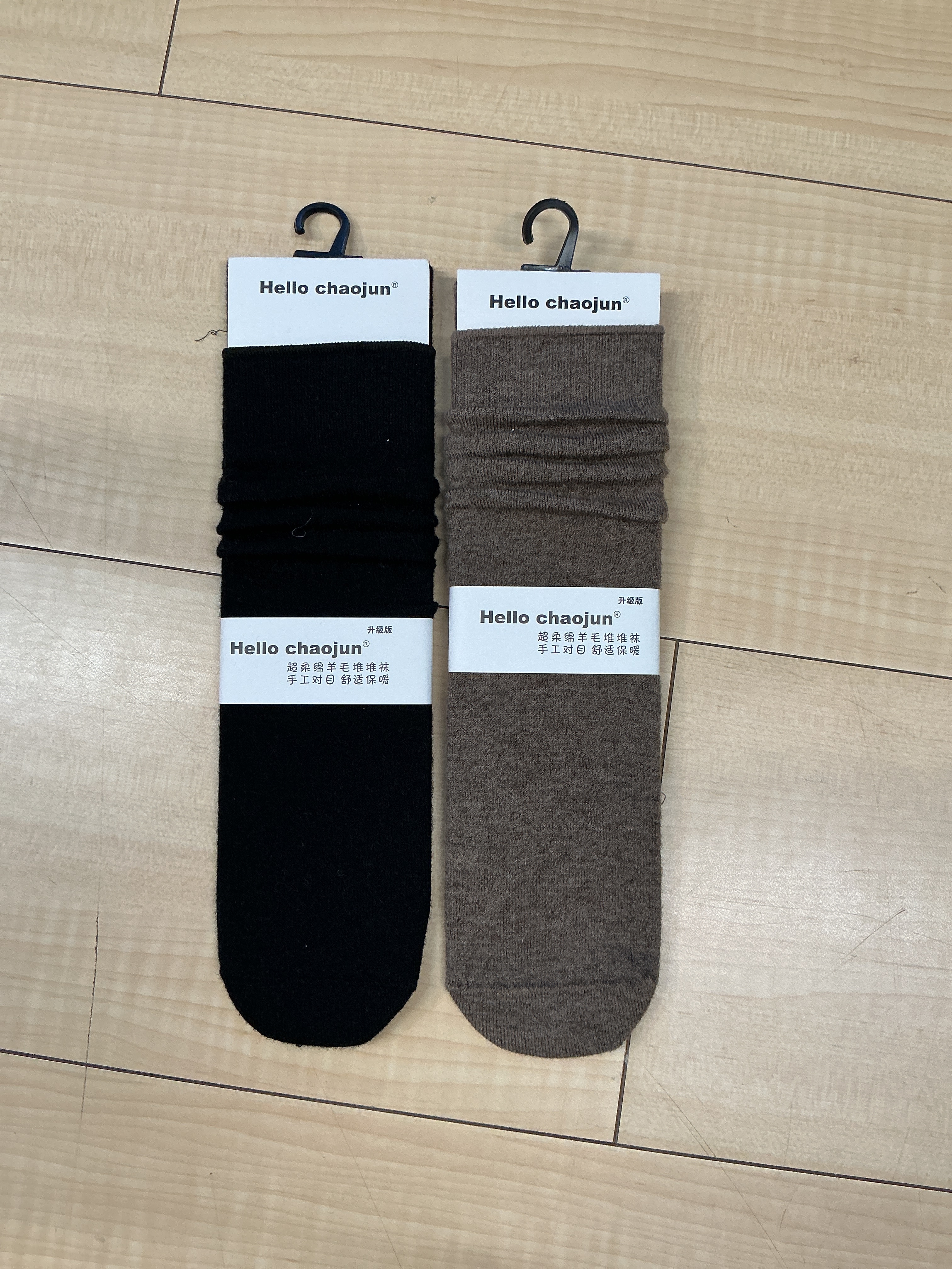 A04128成人綿羊毛襪