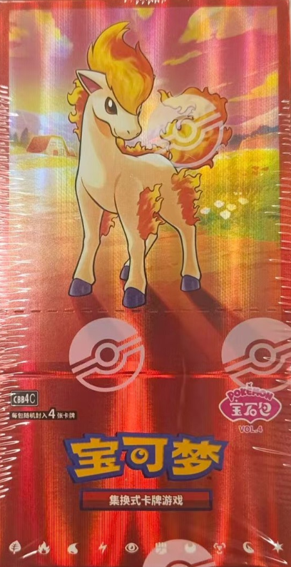 POKEMON SIMPLIFIED CHINESE CBB4C 寶石包 BOOSTER BOX