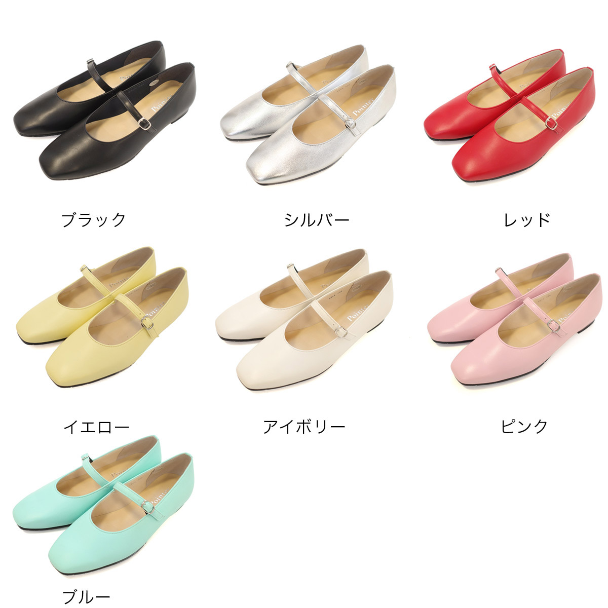 內斂少女 日本製真皮繫帶瑪莉珍鞋【PO5564】