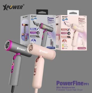 (早買限定優惠)XPower POWERFINE PF1 全球最細可摺疊100-240V旅行負離子護髮風筒