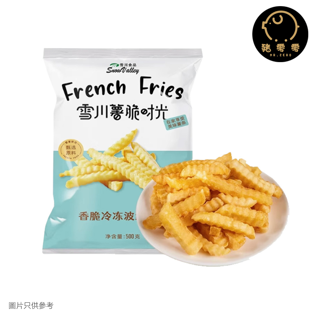 雪川波紋薯條 500克 小食 KFC同款