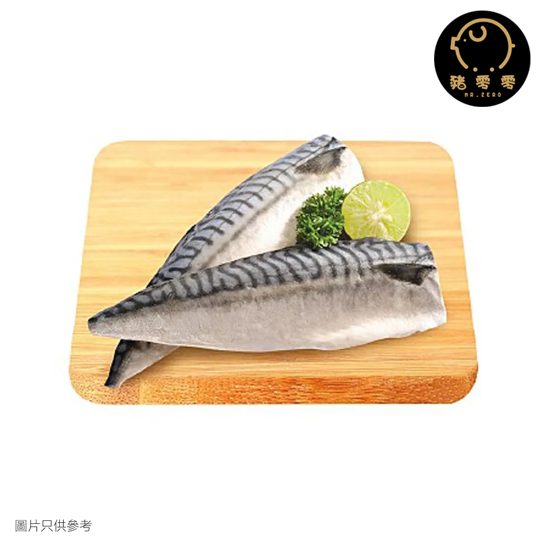 挪威鯖花魚柳 鯖魚 魚塊 魚柳 1塊