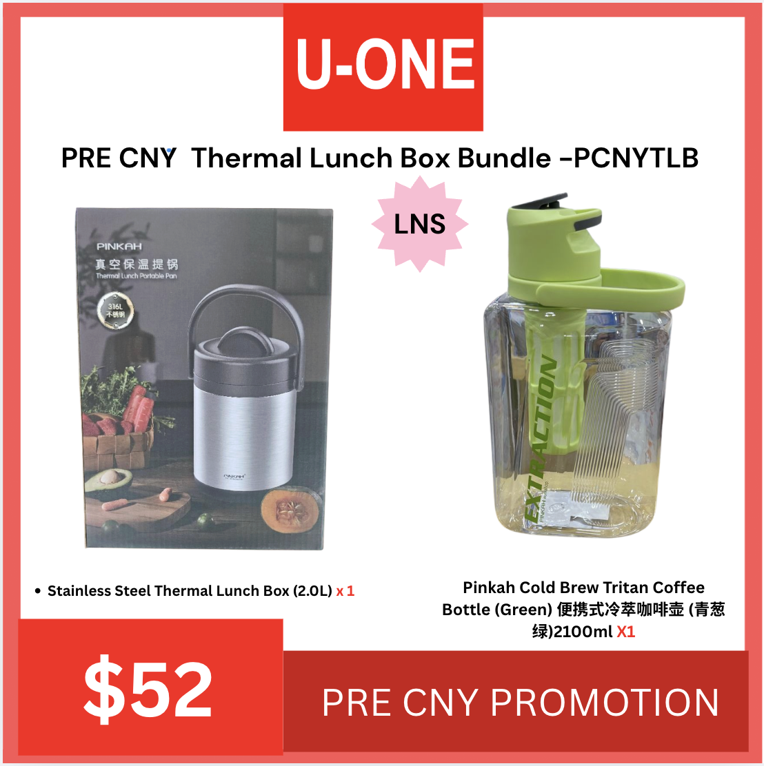 PRE CNY  Thermal Lunch Box Bundle -PCNYTLB