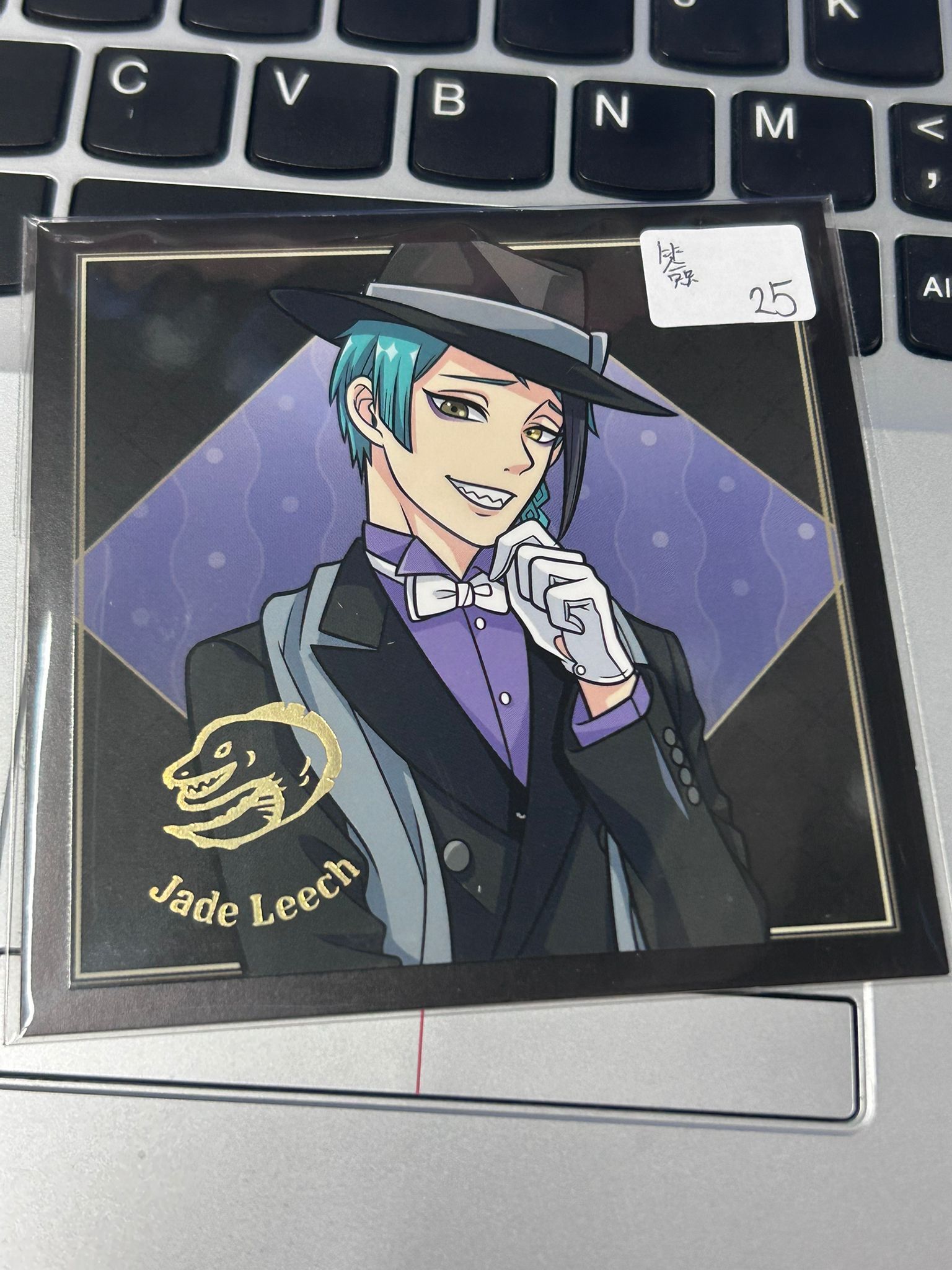 TWST Jade 紙品 簽 #130126