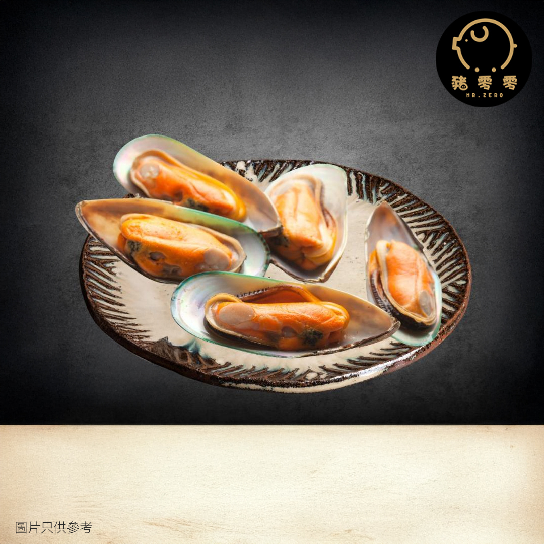 紐西蘭半殼青口 (約1000g) (急凍 -18°C)