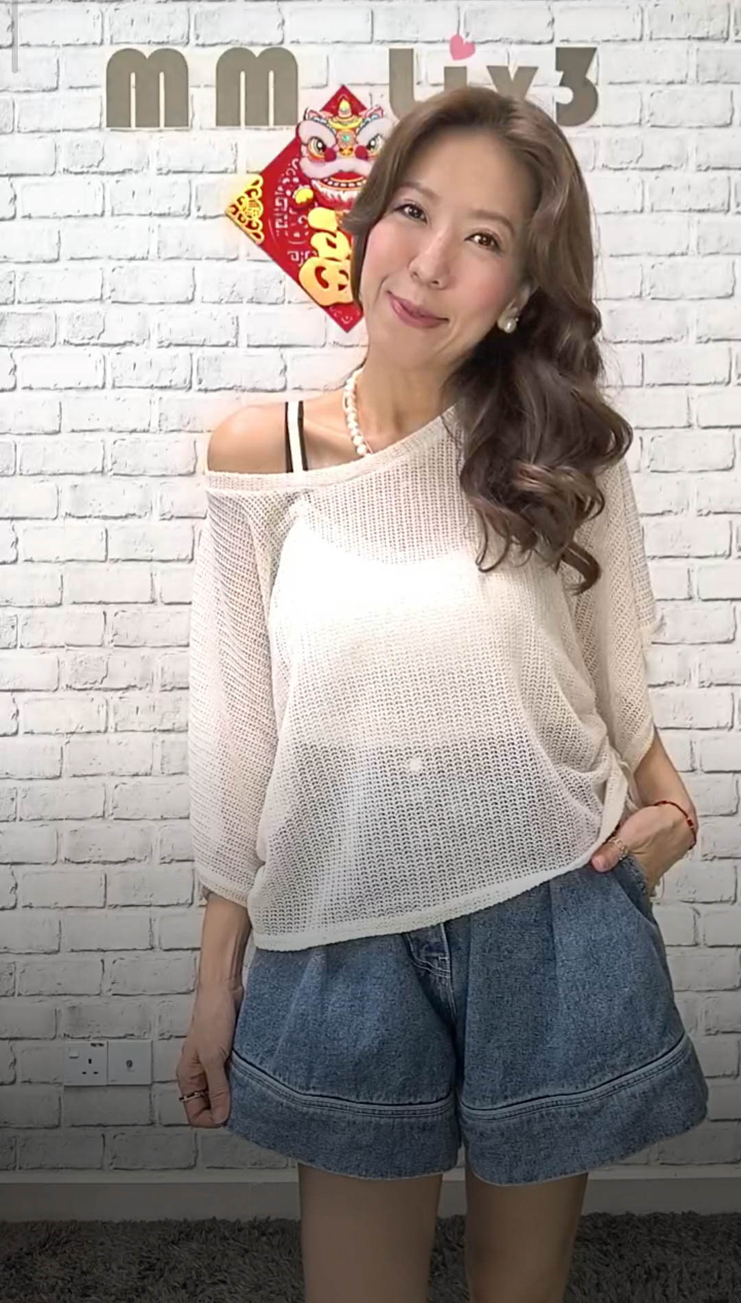 Y1018 RM159 ▶️抽繩 針織上衣 👉B:132cm L:59cm