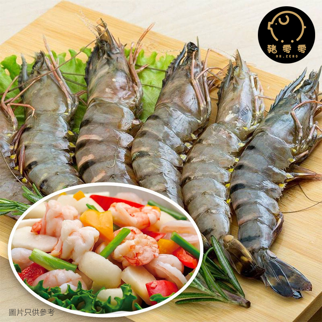 原隻虎蝦 (21/25) 1kg 越南虎蝦 21-25隻