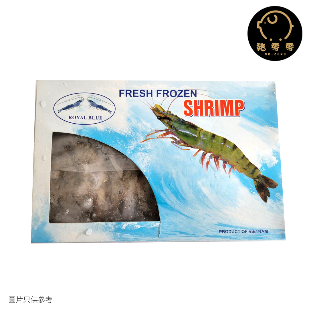 原隻虎蝦(13/15) 1kg 越南虎蝦 13-15隻