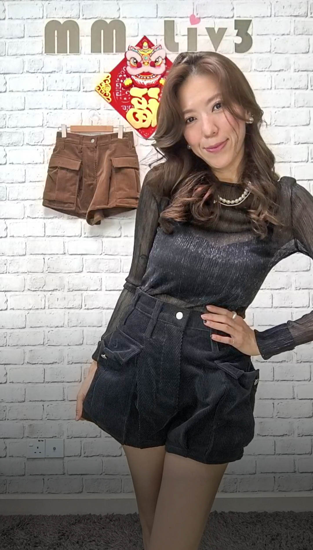 G9928 RM159 ▶️透明長袖衫 👉B:120cm L:67cm
