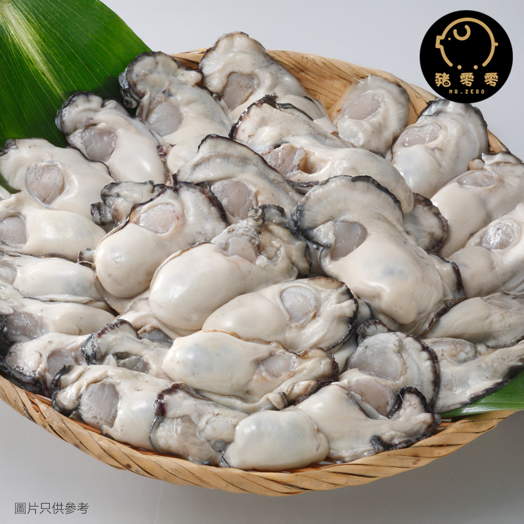 日本北吉廣島蠔肉 L碼 (北吉水產 1kg± 廣島蠔) 炒蠔 炆蠔 烤焗 炸生蠔 BBQ燒烤 打邊爐火鍋 北吉蠔 蠔鍋 整壽司 -18ºC GD1