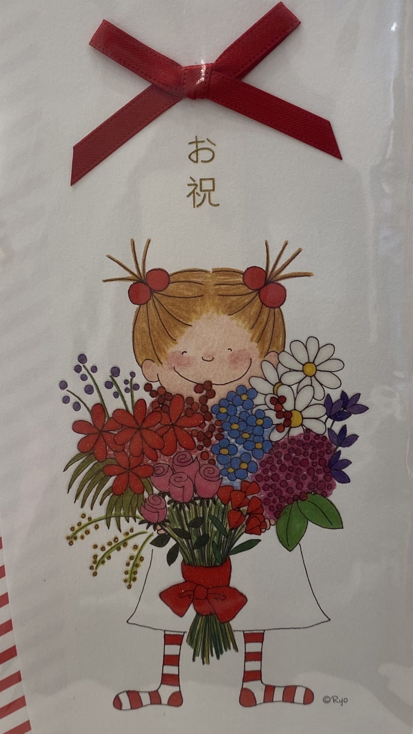 日本製坂本涼coco chan祝賀袋