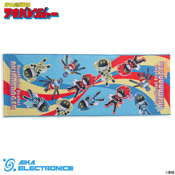 246162 Pbandai 預訂 2026/4月 非公認戦隊アキバレンジャー×AIKA ELECTRONICS（アイカエレクトロニクス） フェイスタオル