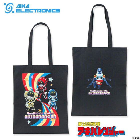 246163 Pbandai 預訂 2026/4月 非公認戦隊アキバレンジャー×AIKA ELECTRONICS（アイカエレクトロニクス） トートバッグ