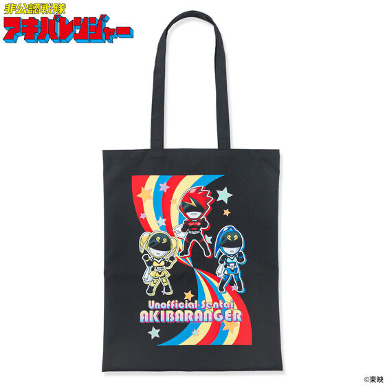 246163 Pbandai 預訂 2026/4月 非公認戦隊アキバレンジャー×AIKA ELECTRONICS（アイカエレクトロニクス） トートバッグ