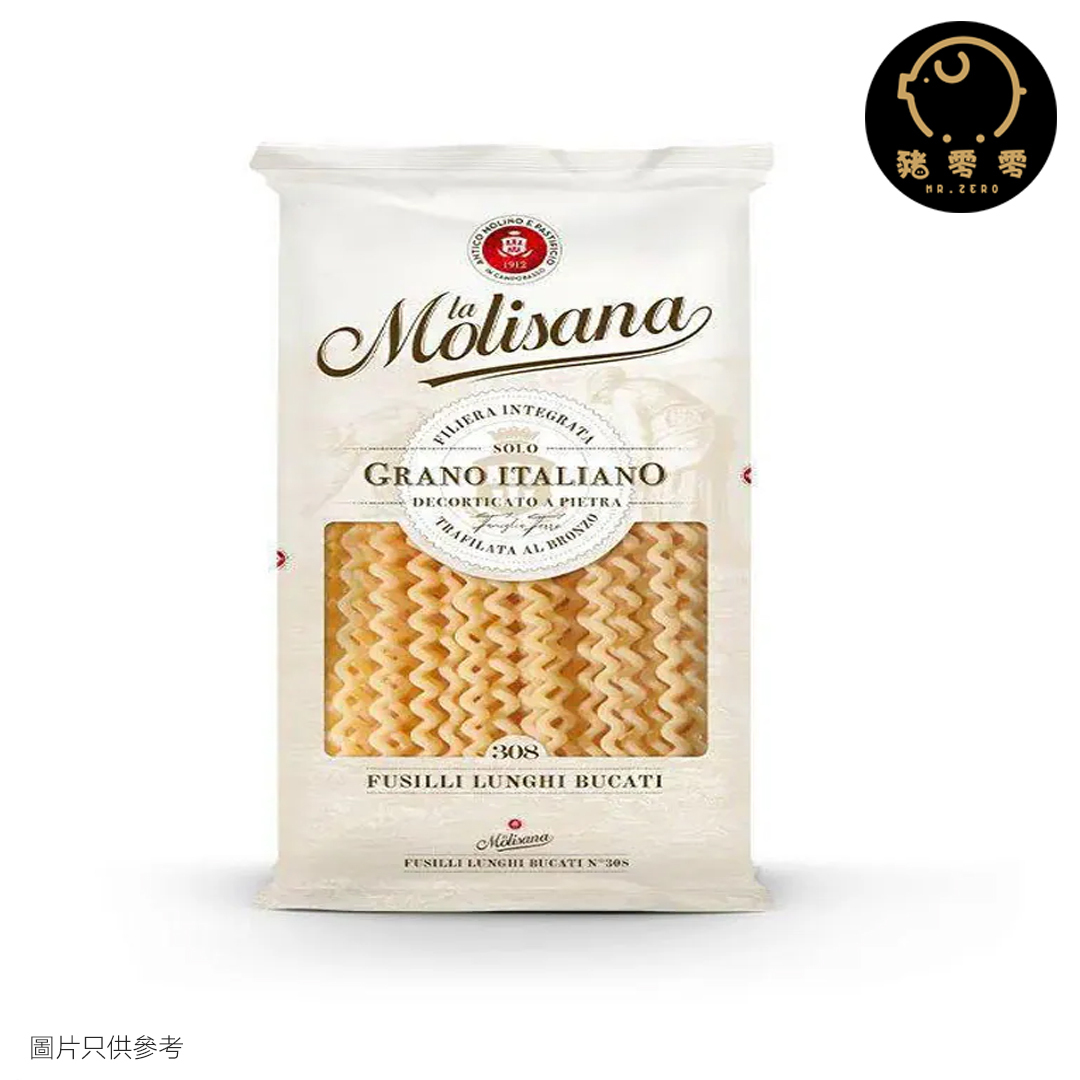 義大利麵 卷卷意粉 500g 意大利QQ面 網紅意大利麵 La Molisana N.308 Fusilli Lunghi Bucati 義大利麵 la Molisana 意大利QQ麵(長形)