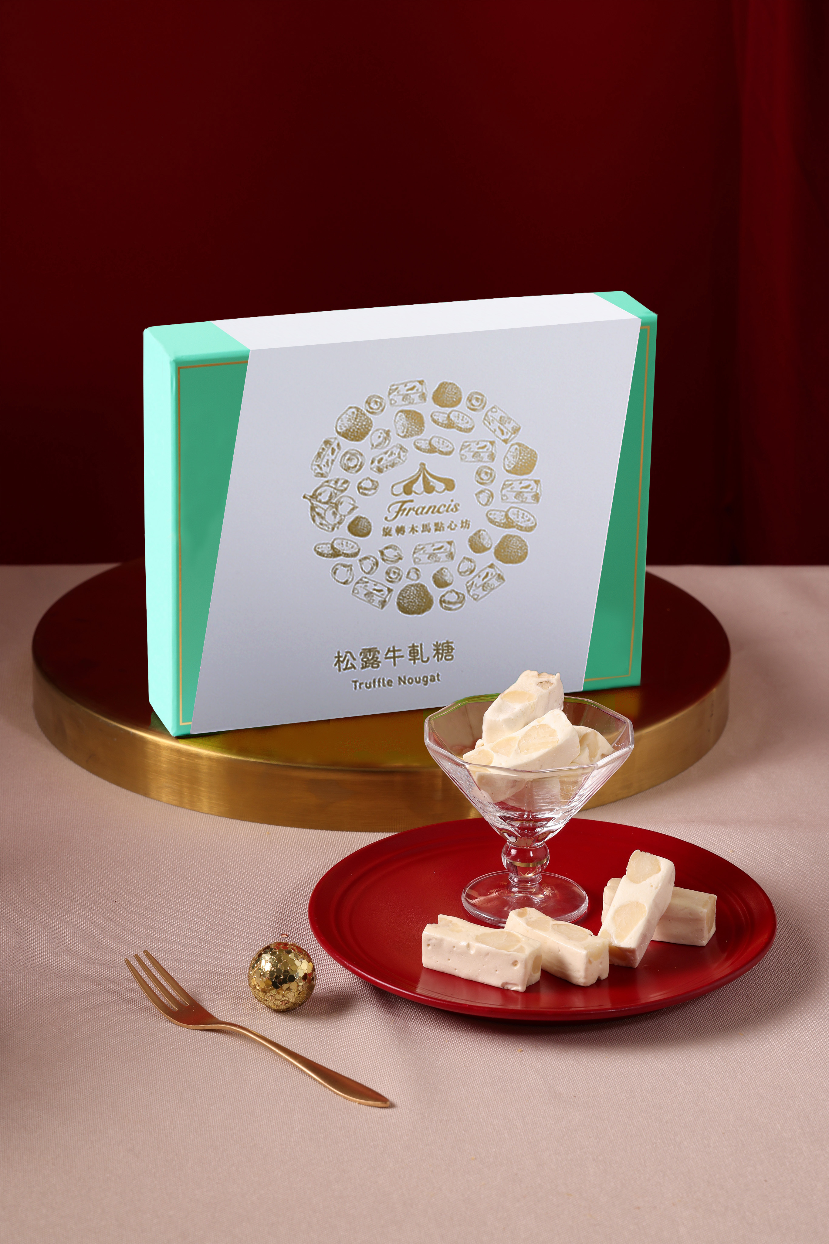 松露牛軋糖20入禮盒【Francis旋轉木馬】