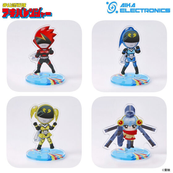 246165 Pbandai 預訂 2026/4月 非公認戦隊アキバレンジャー×AIKA ELECTRONICS（アイカエレクトロニクス）アクリルスタンド　全4種