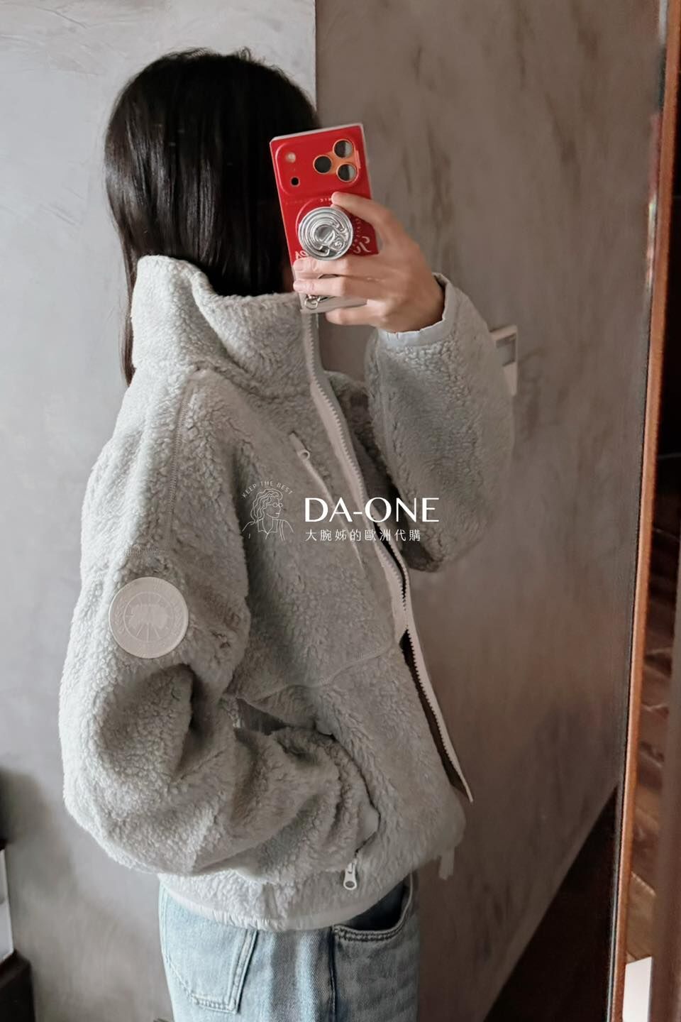 Canada goose Simcoe 環保羊毛泰迪熊立領外套 L