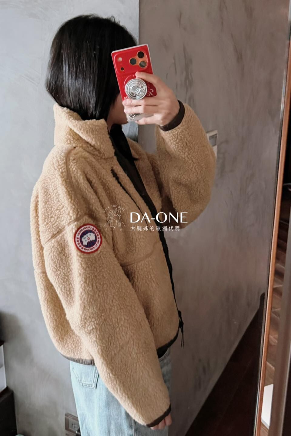 Canada goose Simcoe 環保羊毛泰迪熊立領外套 L
