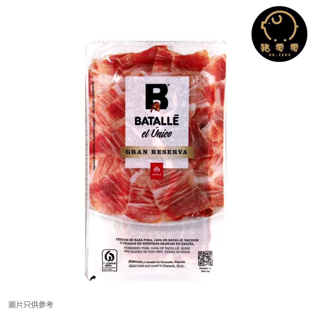 西班牙杜洛克風乾火腿片(巴塔耶火腿切片裝) 約100g(急凍-18)