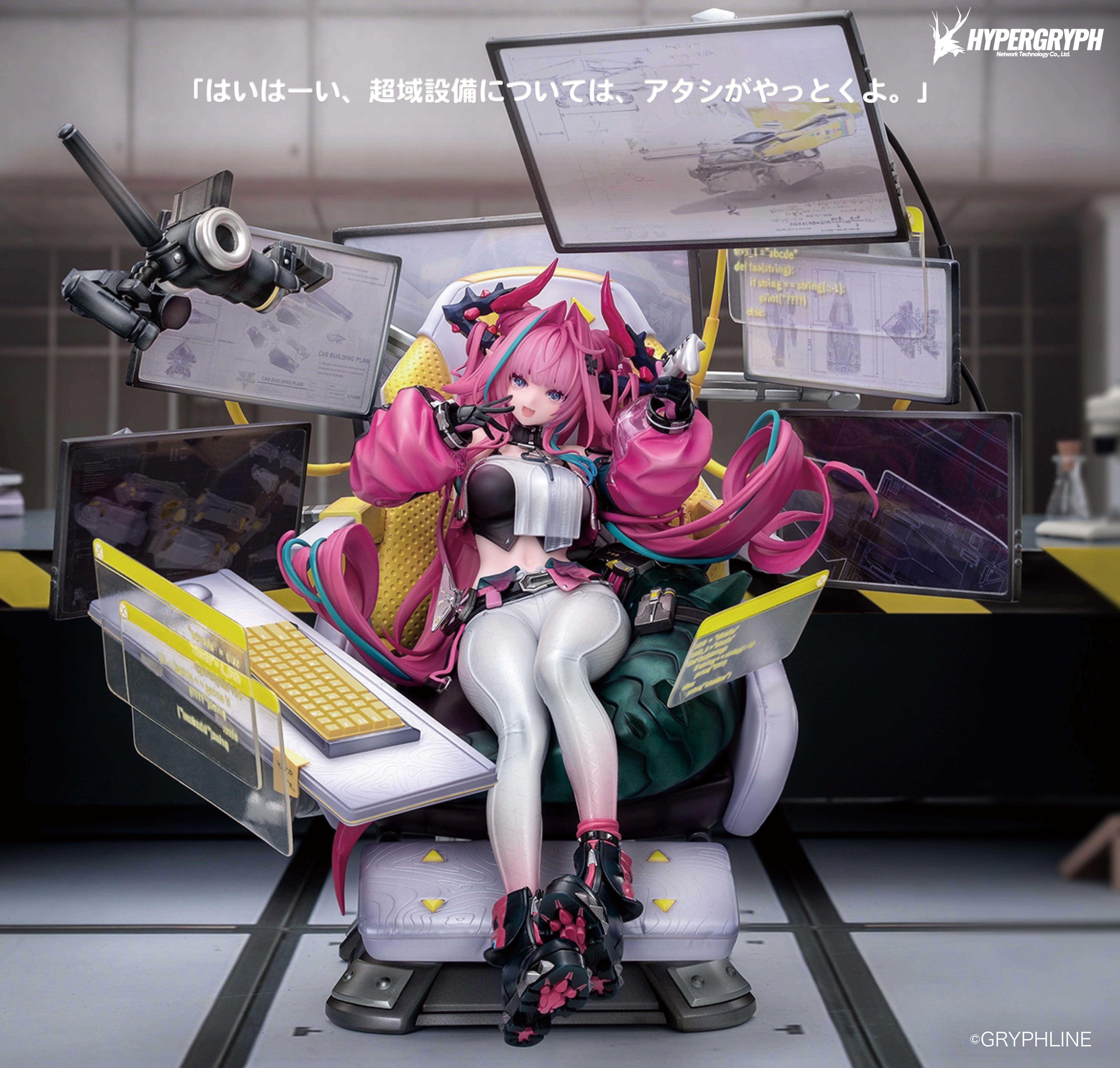 「ACG.GO」「預購」日版 Myethos 明日方舟：終末地 伊馮 "Arknights: Endfield" Yvonne 1/7 Scale Figure