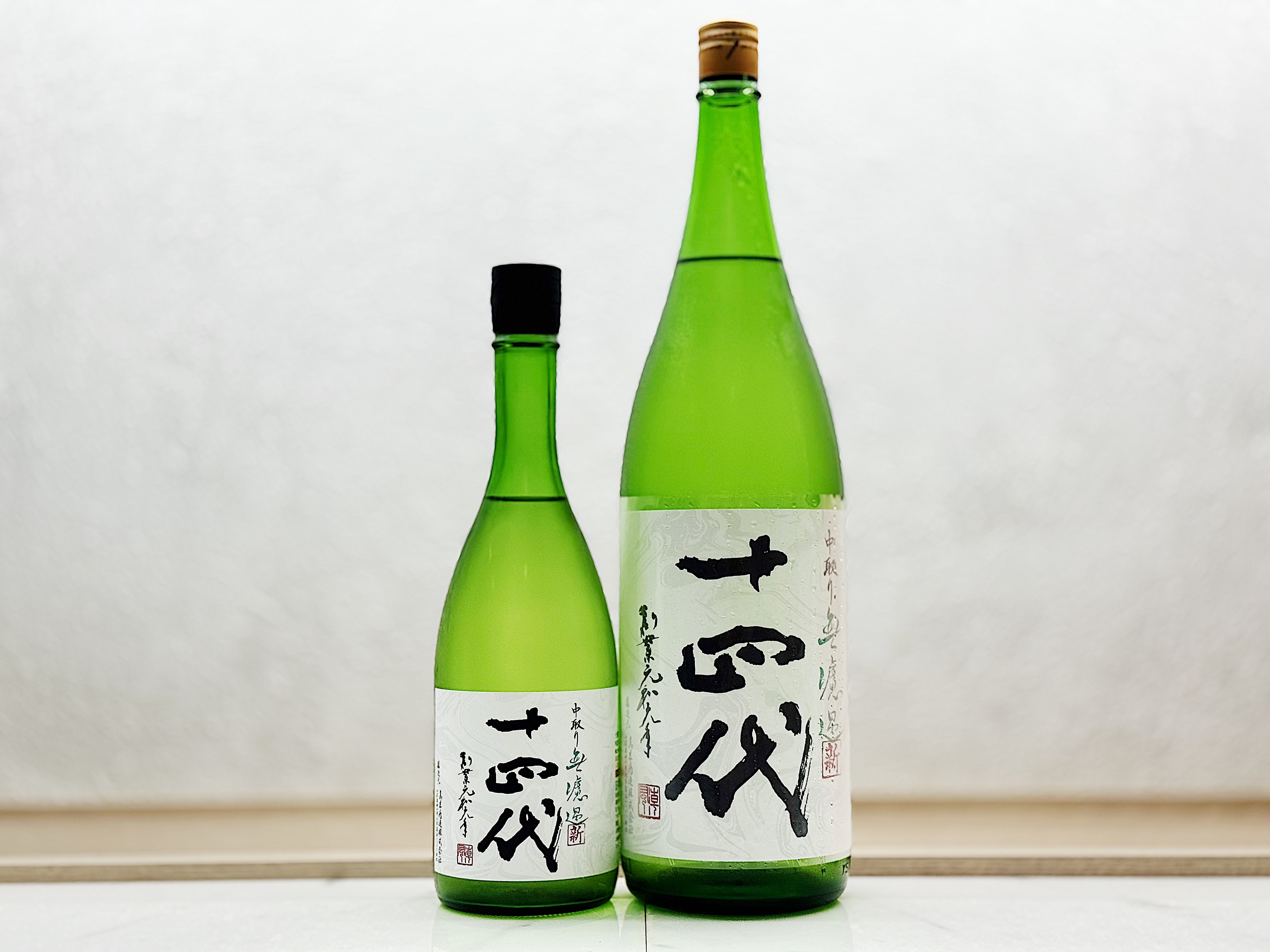 十四代 角新 無濾過 純米吟釀