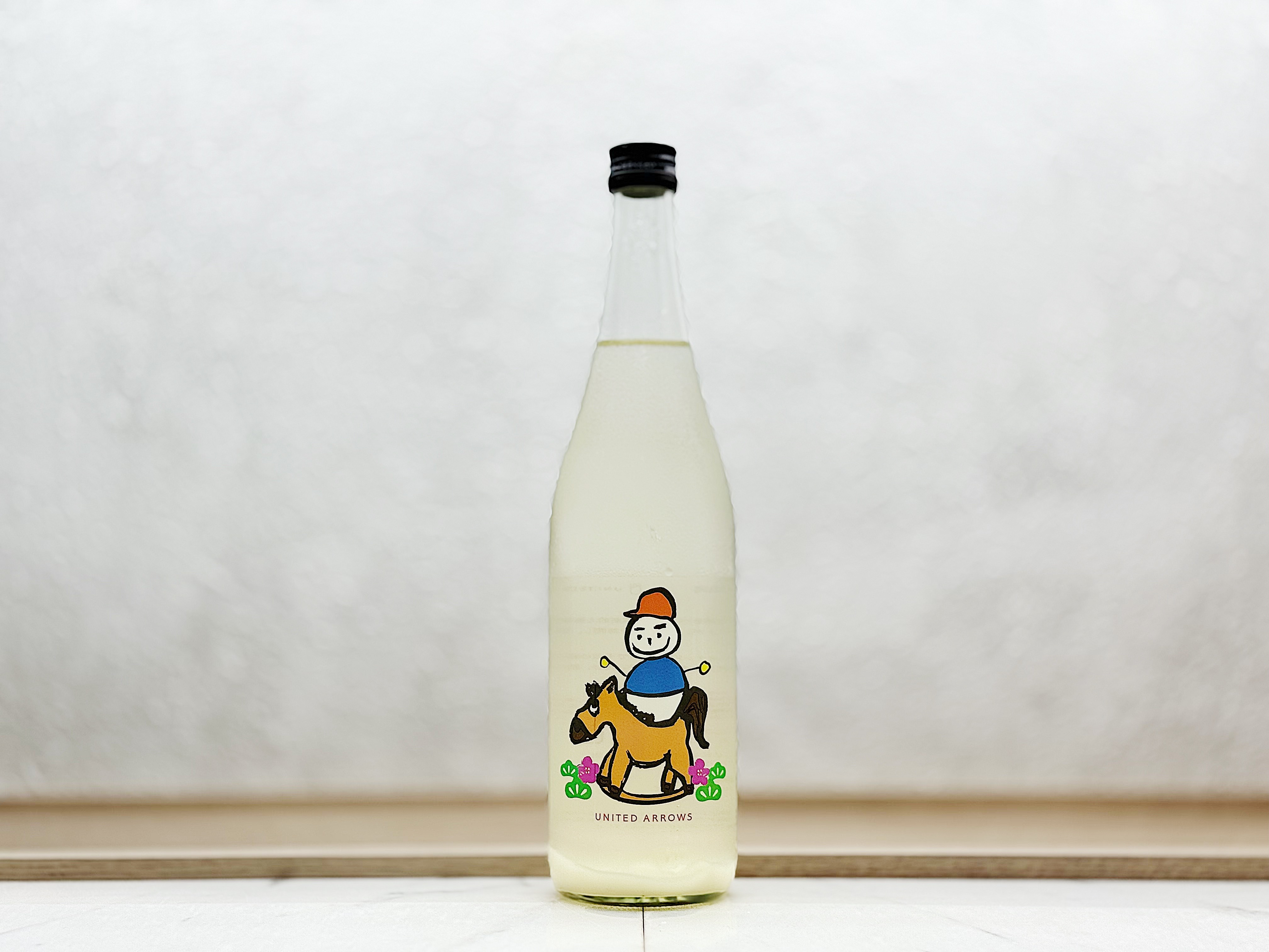 仙禽 × UNITED ARROWS 干支「午」貴釀酒 濁酒(にごり)