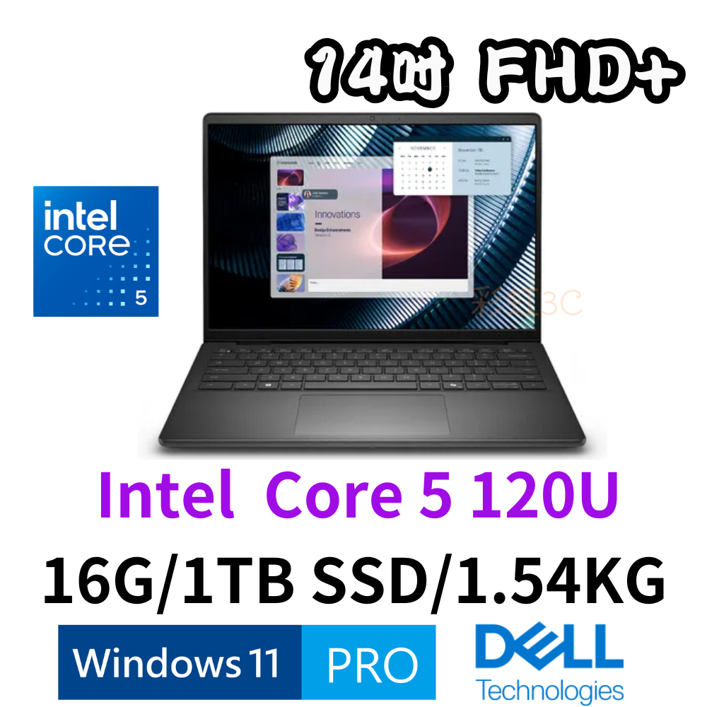 戴爾 DELL PV14250-R2608BTW 14吋商用筆電 Core 5/16G/1TBSSD/W11P