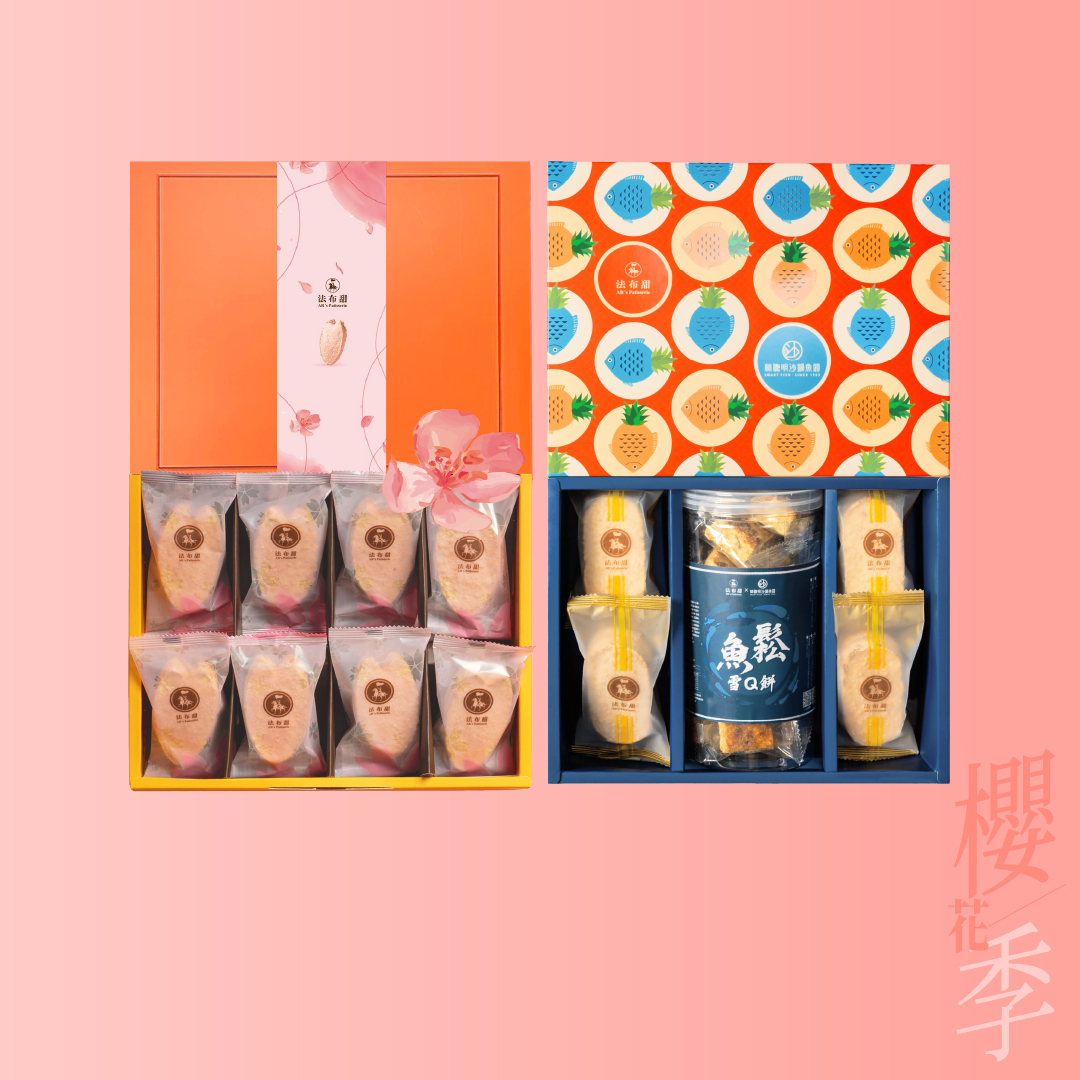 春季限定│春櫻魚鬆雙享組│櫻花鳳梨酥8入+魚鬆雪Q餅禮盒│2026櫻花季聯名限定