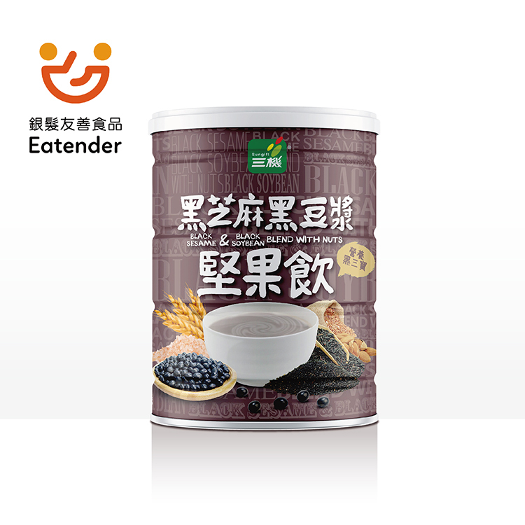 黑芝麻黑豆漿堅果飲