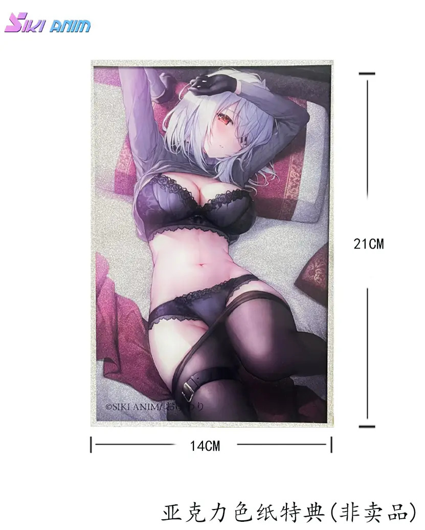 「ACG.GO」「預購」日版 SIKI ANIM 1/6 月夜的琳奈 豪華版 illustrated by おゆわり