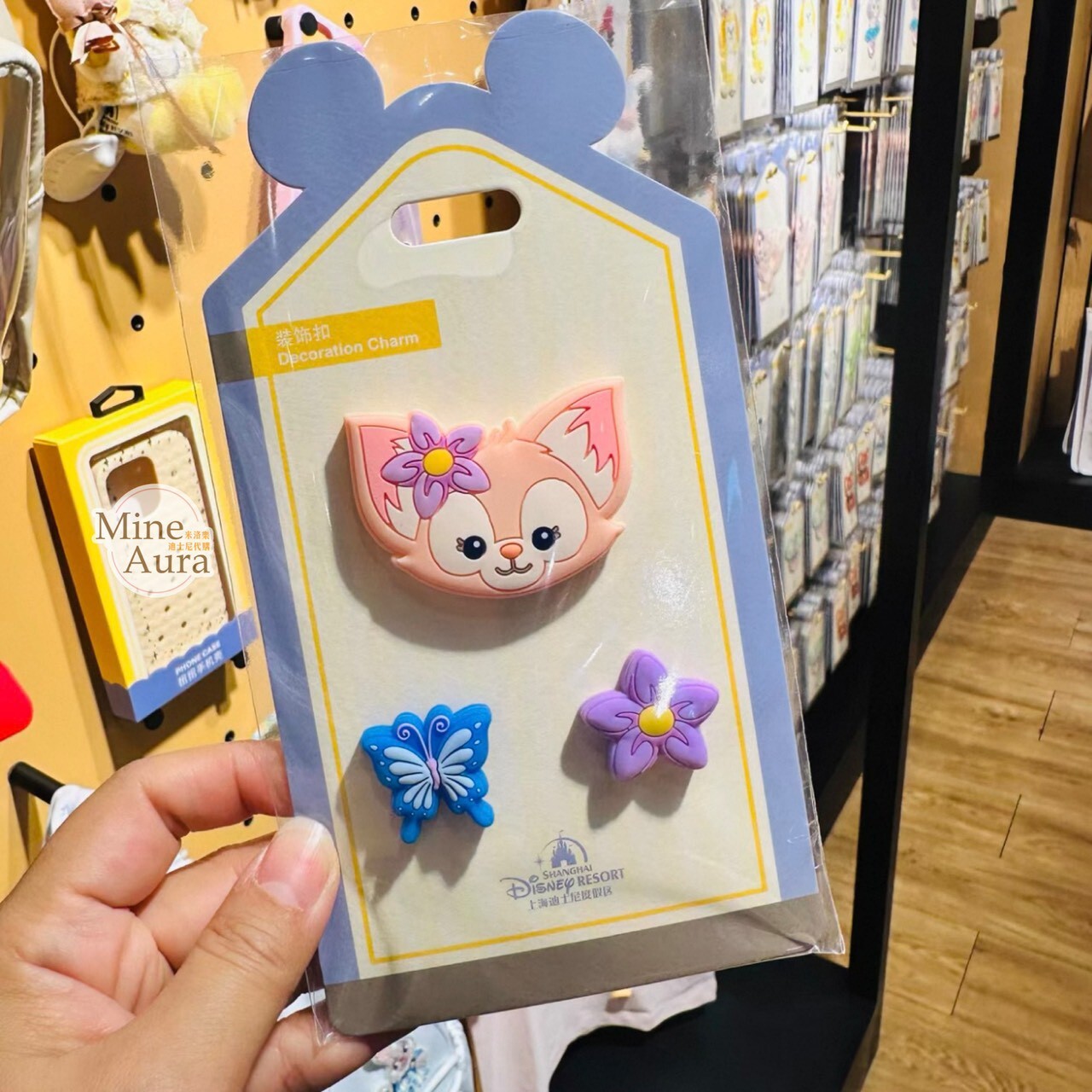 玲娜貝兒 Lina bell 大頭 蝴蝶 造型 裝飾扣 -上海迪士尼樂園