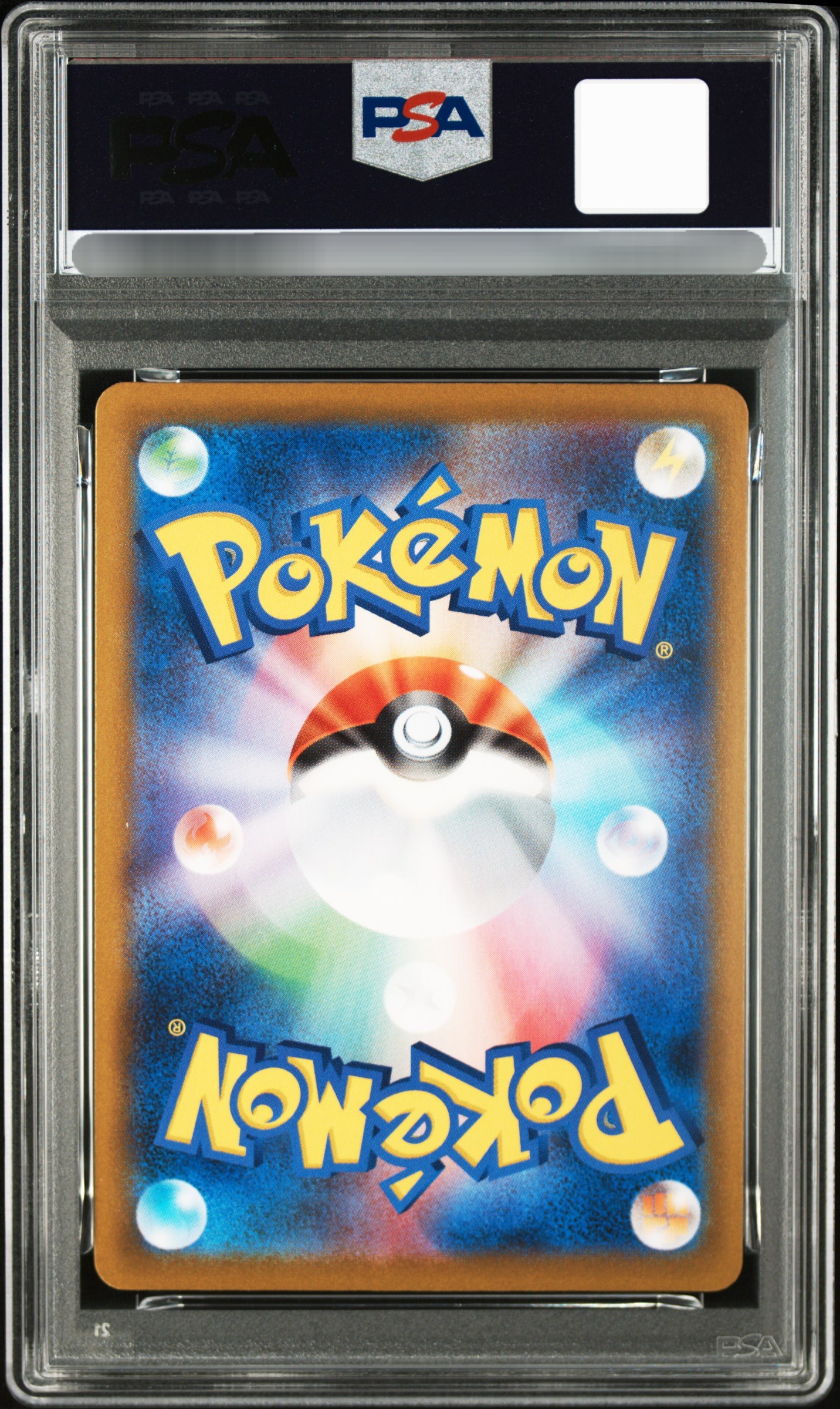 【PSA 10】2021 POKEMON JPN.SWSH FA/MALAMAR VMAX CLIMAX