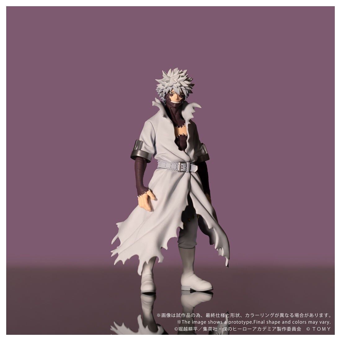 CK-M09 COLLEKAZARO 我的英雄學院 荼毘