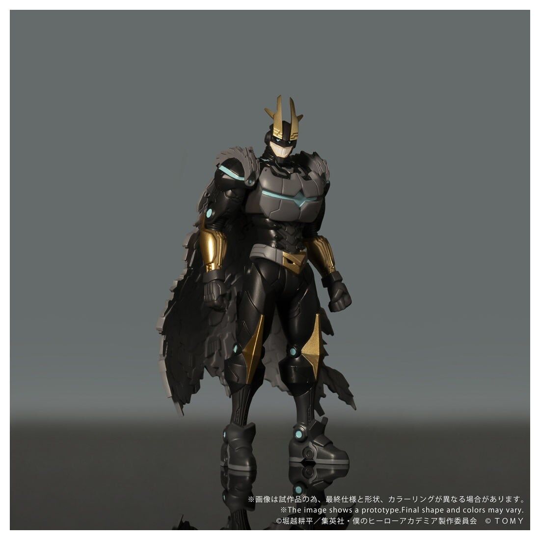 CK-M07 COLLEKAZARO 我的英雄學院 裝甲歐爾麥特 (Armed All Might)