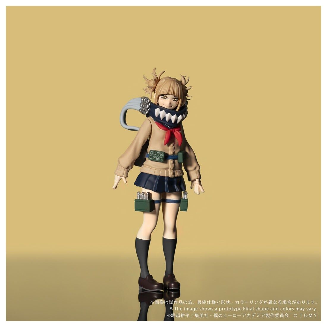 CK-M10 COLLEKAZARO 我的英雄學院 渡我被身子