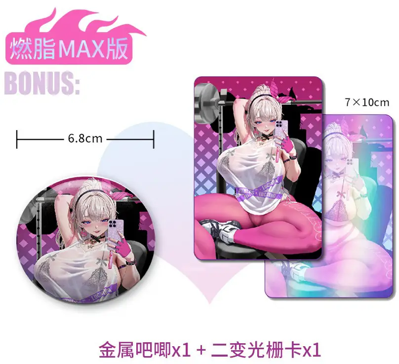 「ACG.GO」「預購」日版 WILDMELODY 1/6 今天練胸!豪華版 illustrated by Ccr絲絨(*連特典 徽章&光柵卡)