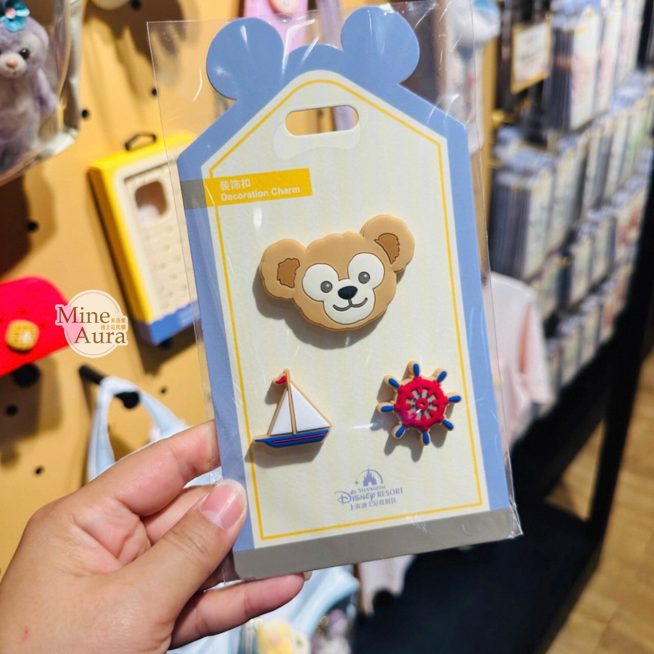 達菲 Duffy 大頭 貝殼 造型 裝飾扣 -上海迪士尼樂園