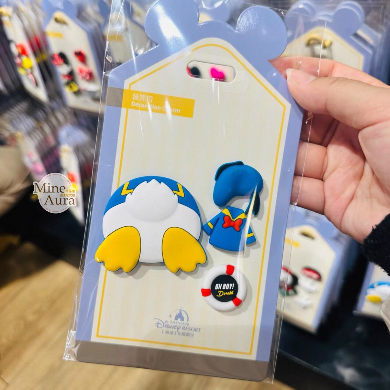 唐老鴨 Donald 屁屁 造型 裝飾扣 -上海迪士尼樂園