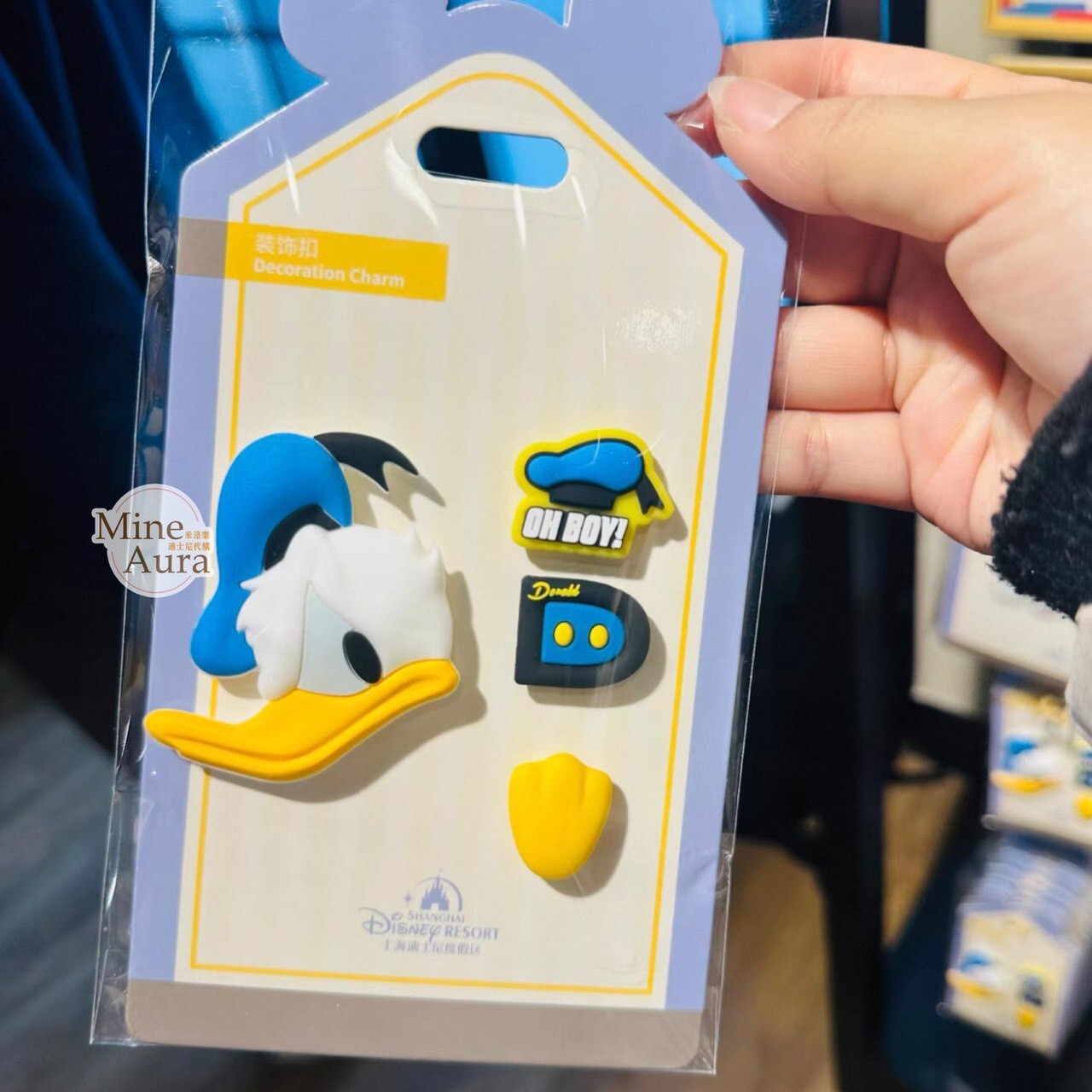 唐老鴨 Donald 大頭 愛心 造型 裝飾扣 -上海迪士尼樂園